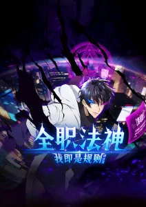 99视频在线播放 第九号画室 海报